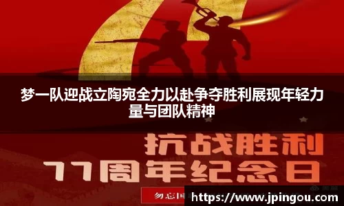 betway必威西汉姆联