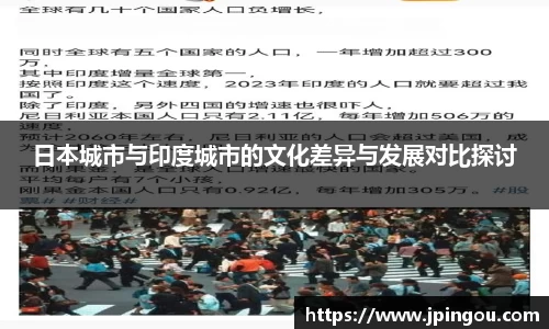 Betway必威西汉姆联官方网站