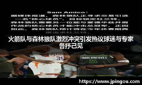 betway必威