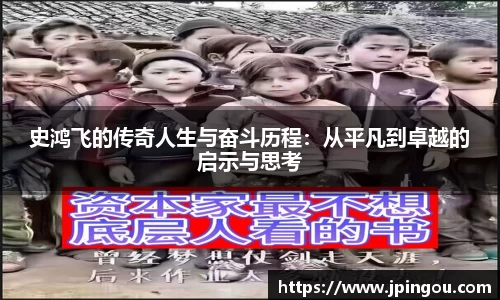 betway必威西汉姆联