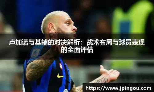 betway西汉姆联官网