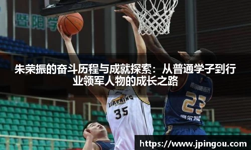 Betway必威西汉姆联官方网站