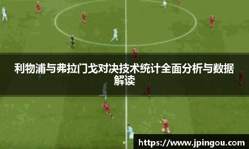 Betway必威西汉姆联官方网站