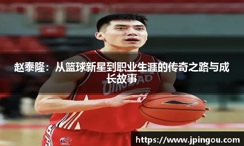 betway西汉姆联官网