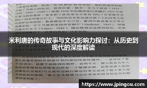 betway西汉姆联官网