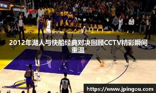 betway西汉姆联官网