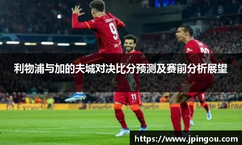 betway西汉姆联官网