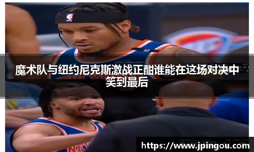 betway必威西汉姆联