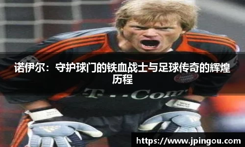betway西汉姆联官网