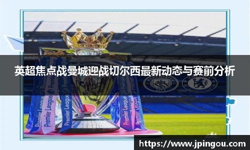 betway西汉姆联官网