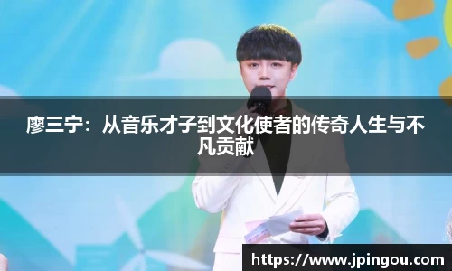 betway西汉姆联官网