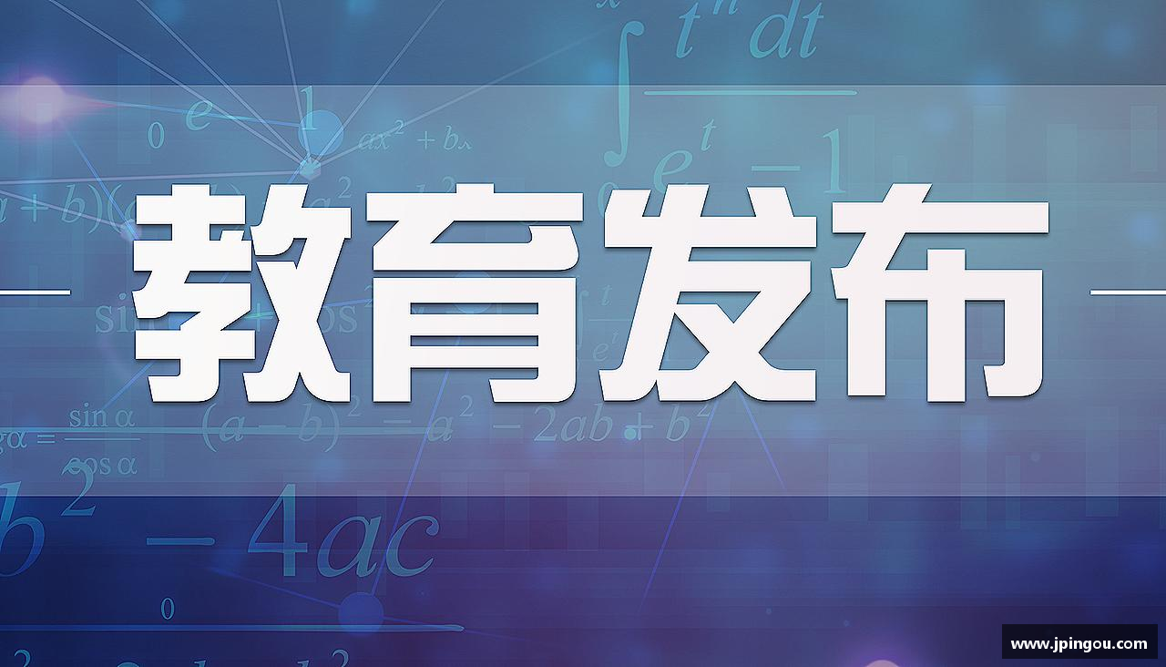 betway西汉姆联官网燃烧激情，追逐胜利